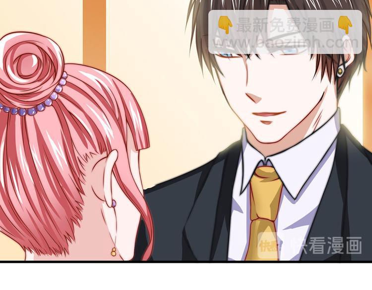 全球輯愛 - 第8話(1/2) - 8