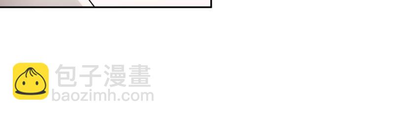 全球輯愛 - 第72話(1/2) - 7