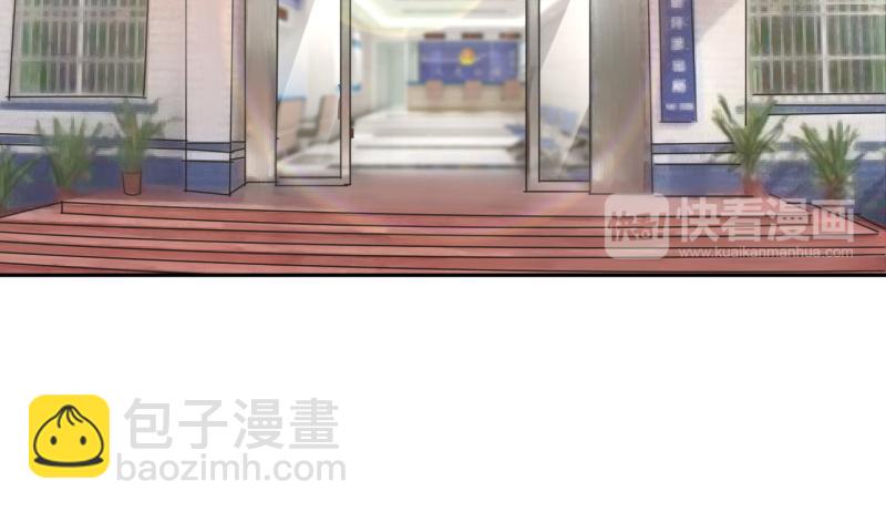 全球輯愛 - 第72話(1/2) - 3