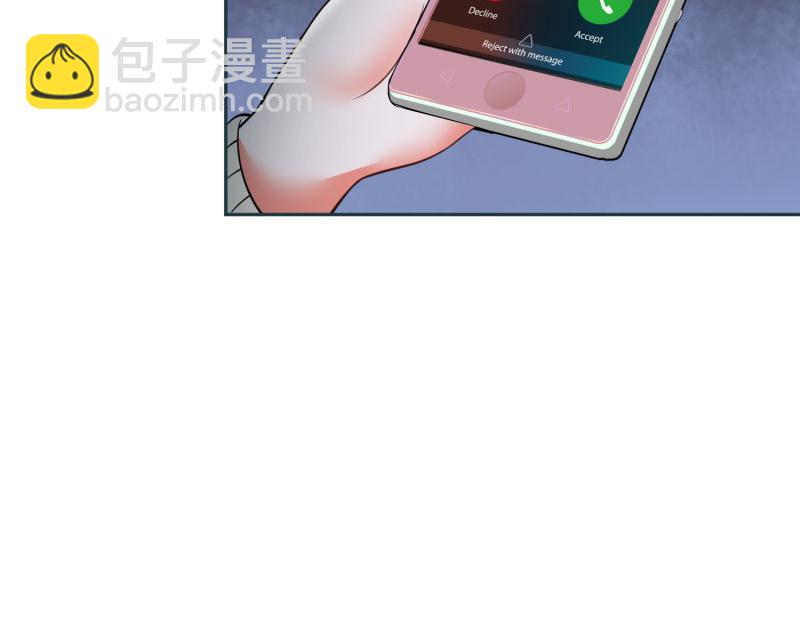 全球輯愛 - 第72話(1/2) - 4