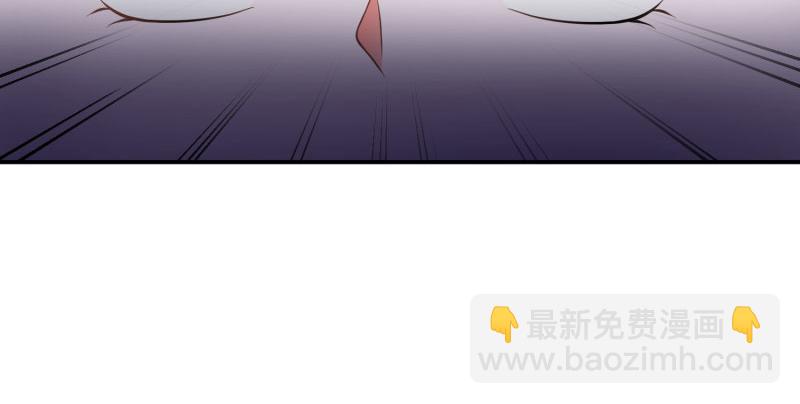 全球輯愛 - 第72話(1/2) - 1