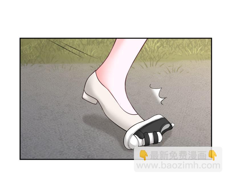 全球輯愛 - 第72話(1/2) - 4