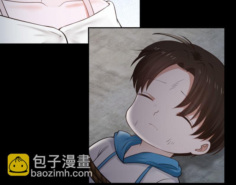 全球輯愛 - 第72話(1/2) - 8