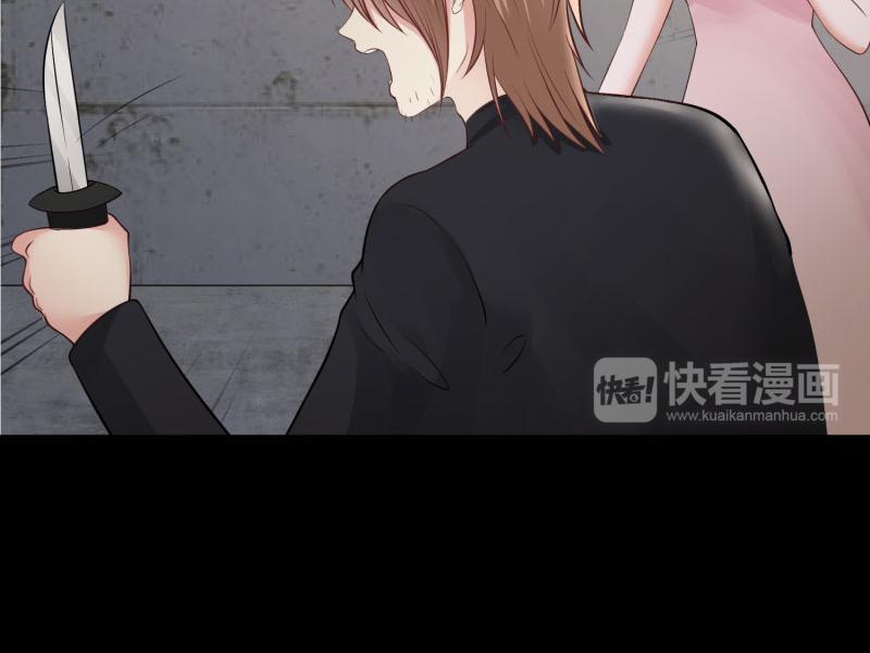 全球輯愛 - 第72話(2/2) - 6