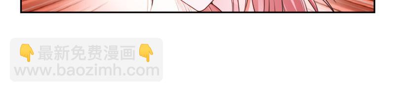 全球輯愛 - 第74話(1/2) - 6