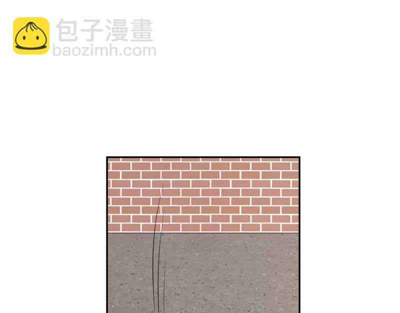 全球輯愛 - 第74話(1/2) - 6