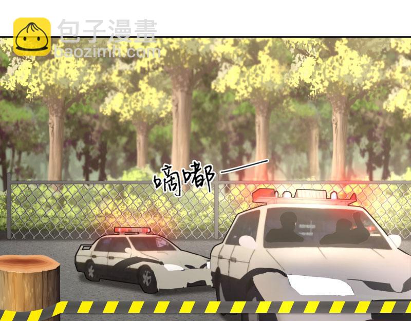 全球輯愛 - 第74話(1/2) - 2