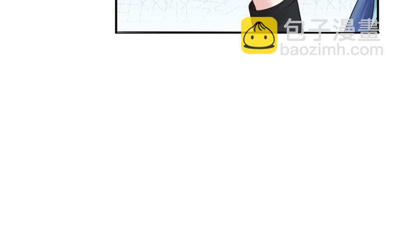 全球輯愛 - 第74話(1/2) - 5