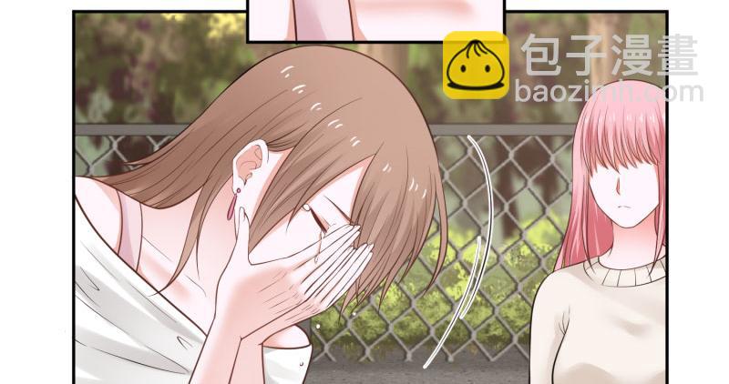 全球輯愛 - 第74話(2/2) - 2