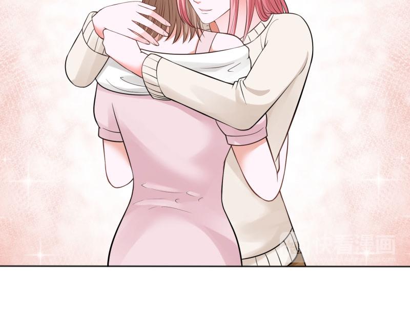 全球輯愛 - 第74話(2/2) - 4