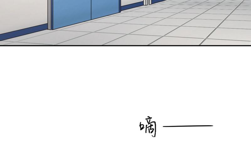 全球輯愛 - 第74話(2/2) - 4