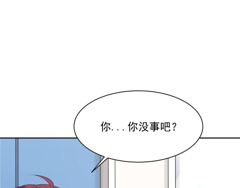 全球輯愛 - 第74話(2/2) - 1