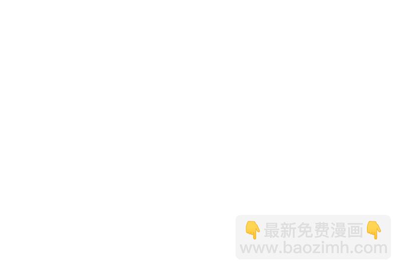 第76话（大结局）(1/2)-第76话