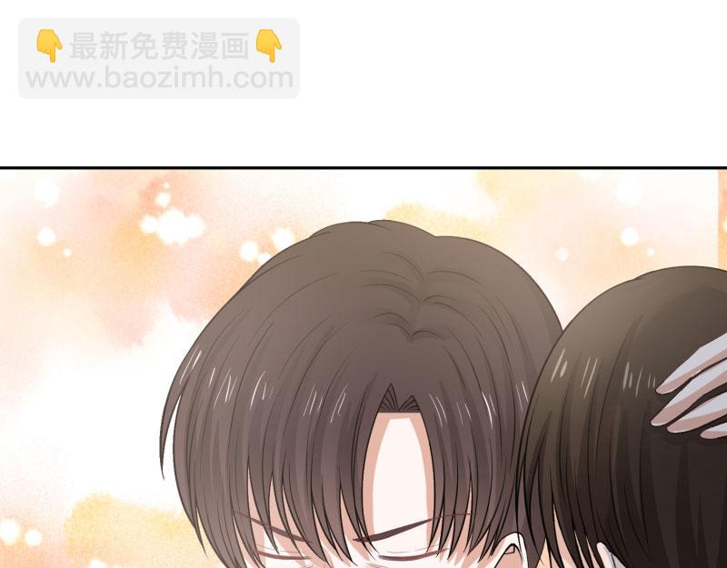 第76话（大结局）(1/2)-第76话