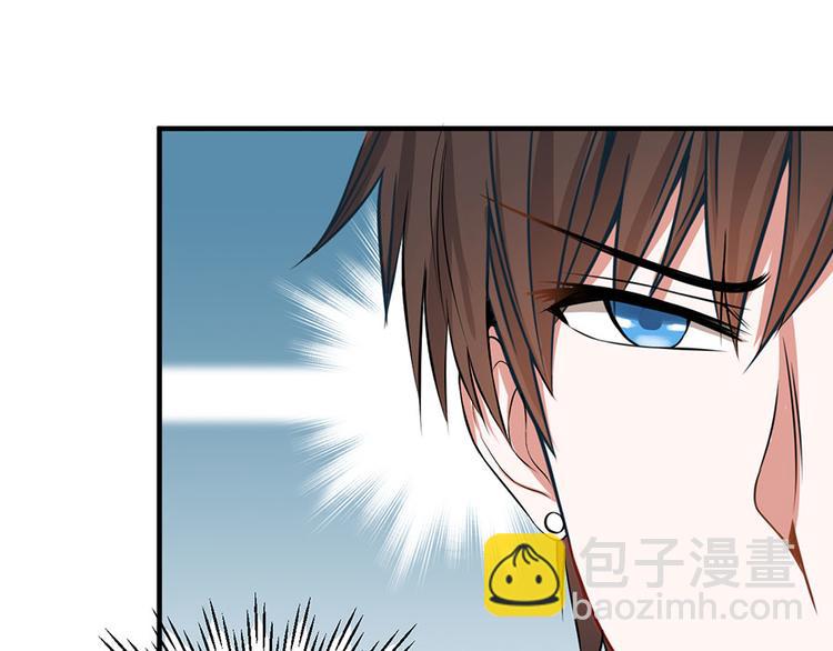 全球輯愛 - 第10話(1/2) - 5