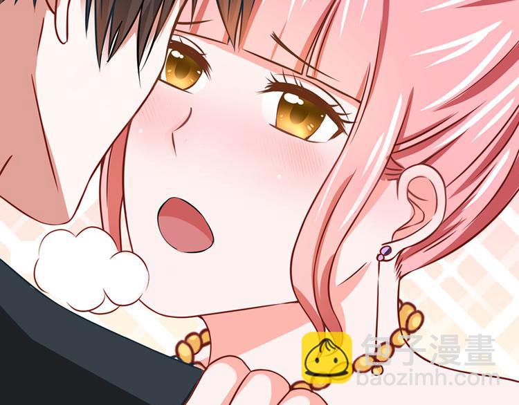 全球輯愛 - 第10話(1/2) - 5