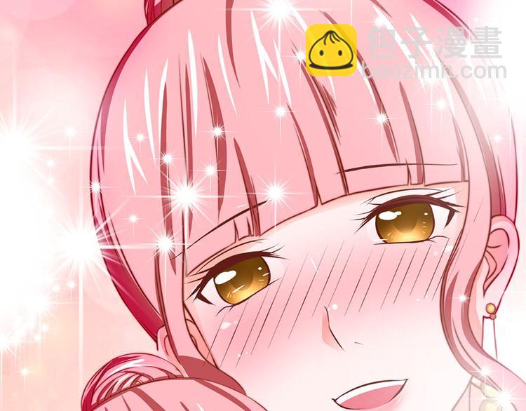 全球輯愛 - 第10話(1/2) - 4