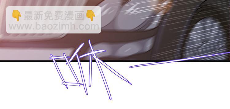 全球輯愛 - 第10話(1/2) - 1