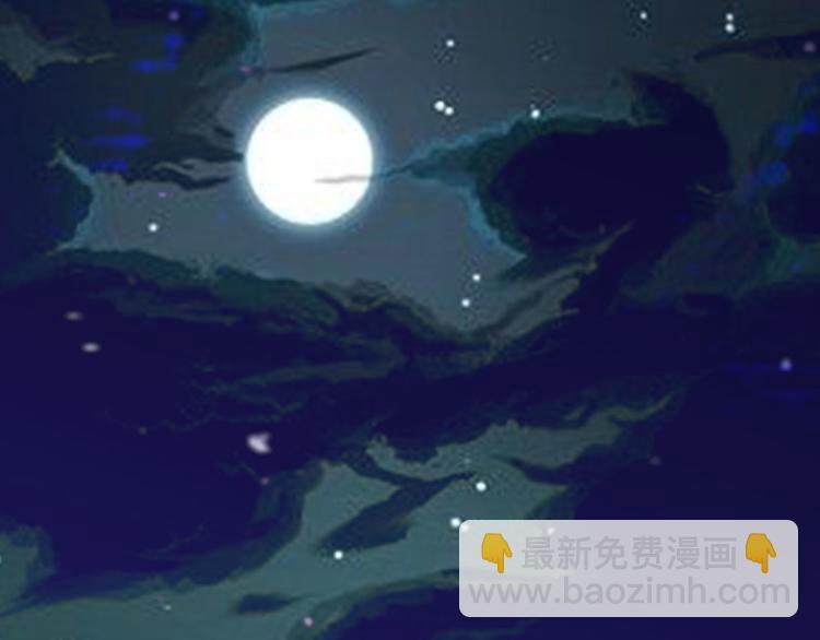 全球輯愛 - 第10話(1/2) - 5