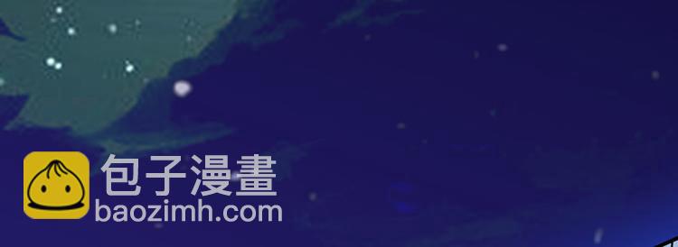 全球輯愛 - 第10話(1/2) - 6