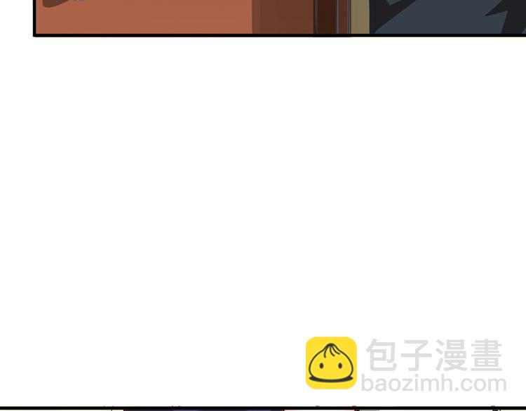 全球輯愛 - 第10話(2/2) - 1