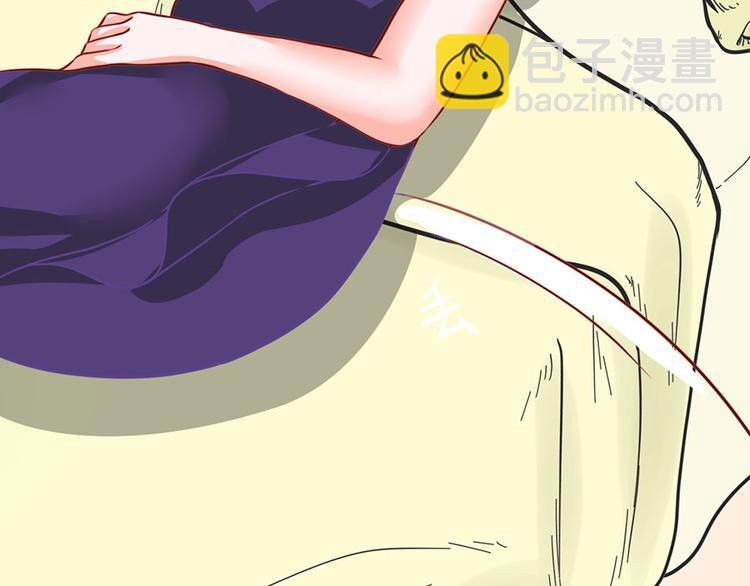 全球輯愛 - 第10話(2/2) - 2