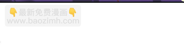 全球輯愛 - 第10話(2/2) - 2