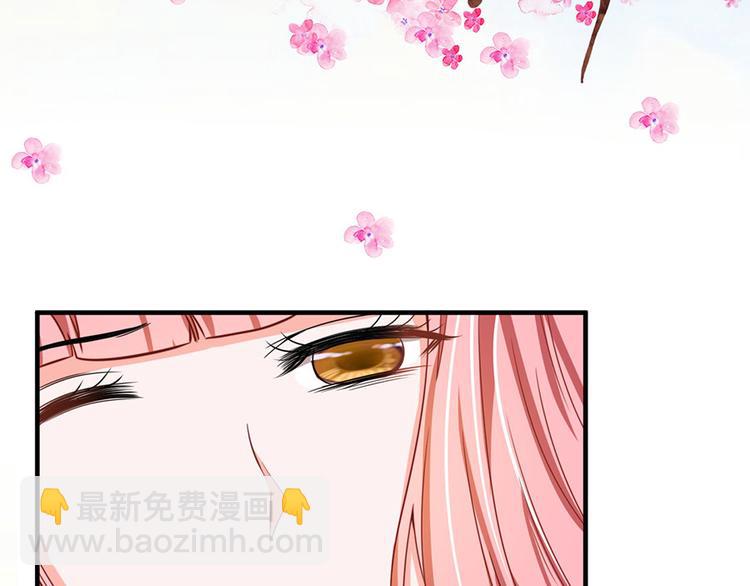 全球輯愛 - 第10話(2/2) - 1