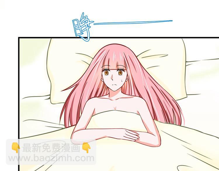 全球輯愛 - 第10話(2/2) - 3