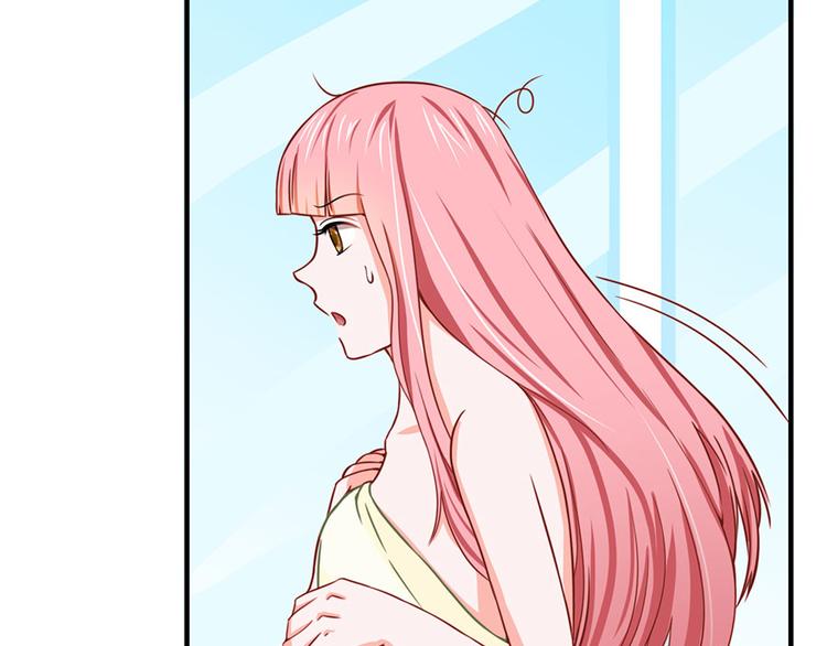 全球輯愛 - 第10話(2/2) - 5