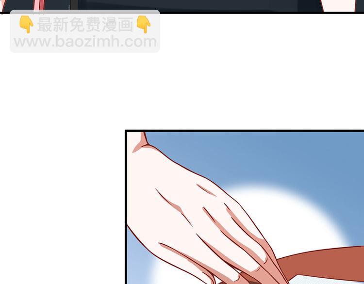 全球輯愛 - 第10話(2/2) - 3