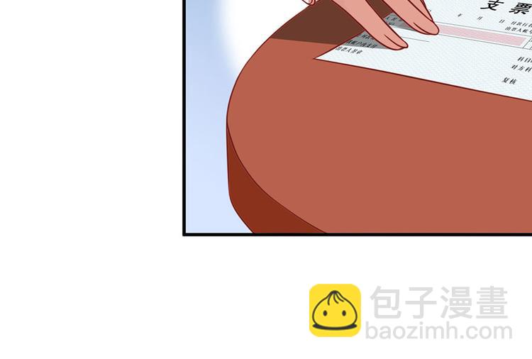 全球輯愛 - 第10話(2/2) - 4