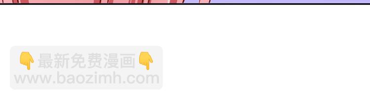 全球輯愛 - 第10話(2/2) - 2