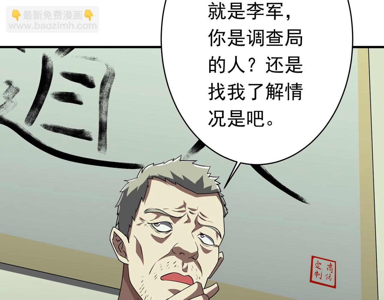 107.jpg