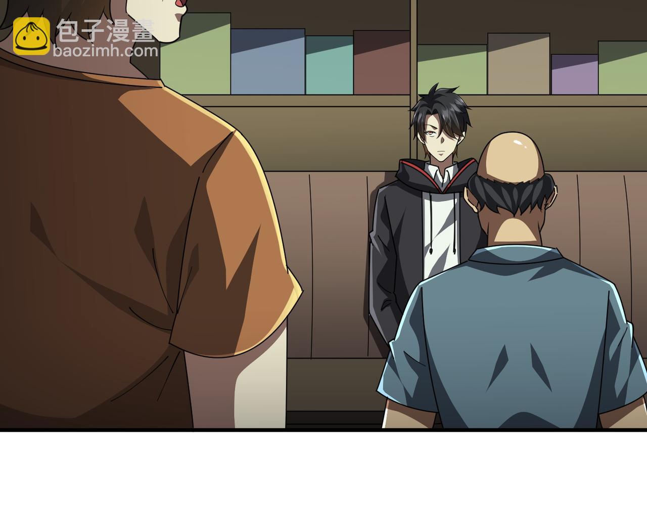 全球驚悚：開局萬億冥幣 - 第83話 疑竇重重！(2/4) - 1