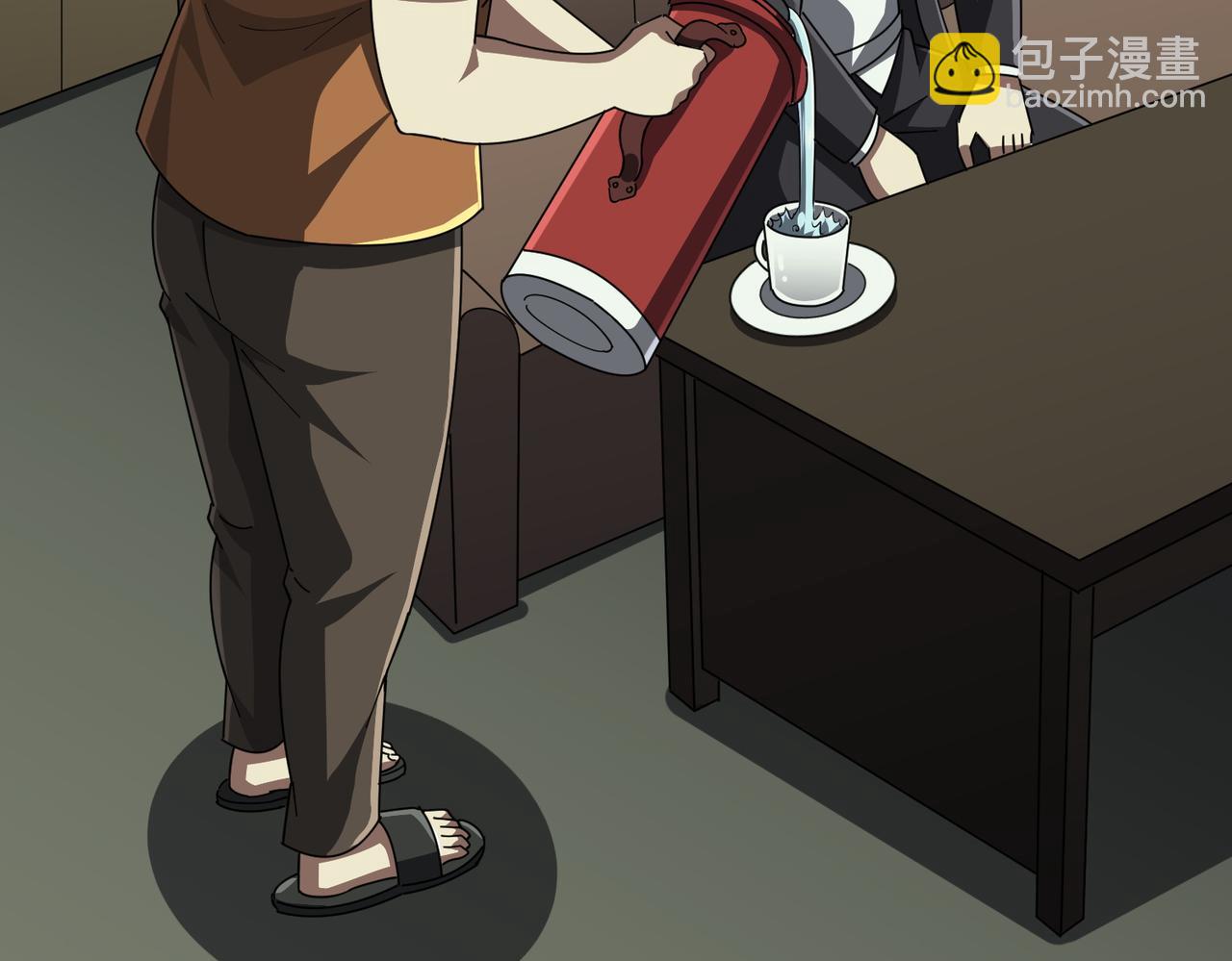 全球驚悚：開局萬億冥幣 - 第83話 疑竇重重！(2/4) - 5