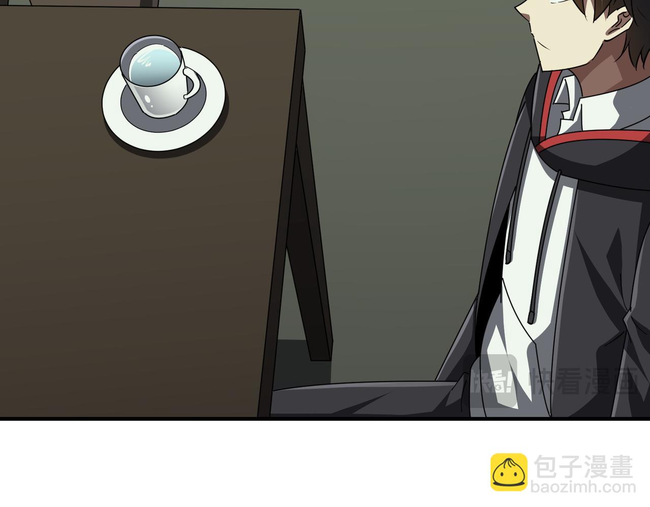 全球驚悚：開局萬億冥幣 - 第83話 疑竇重重！(2/4) - 1