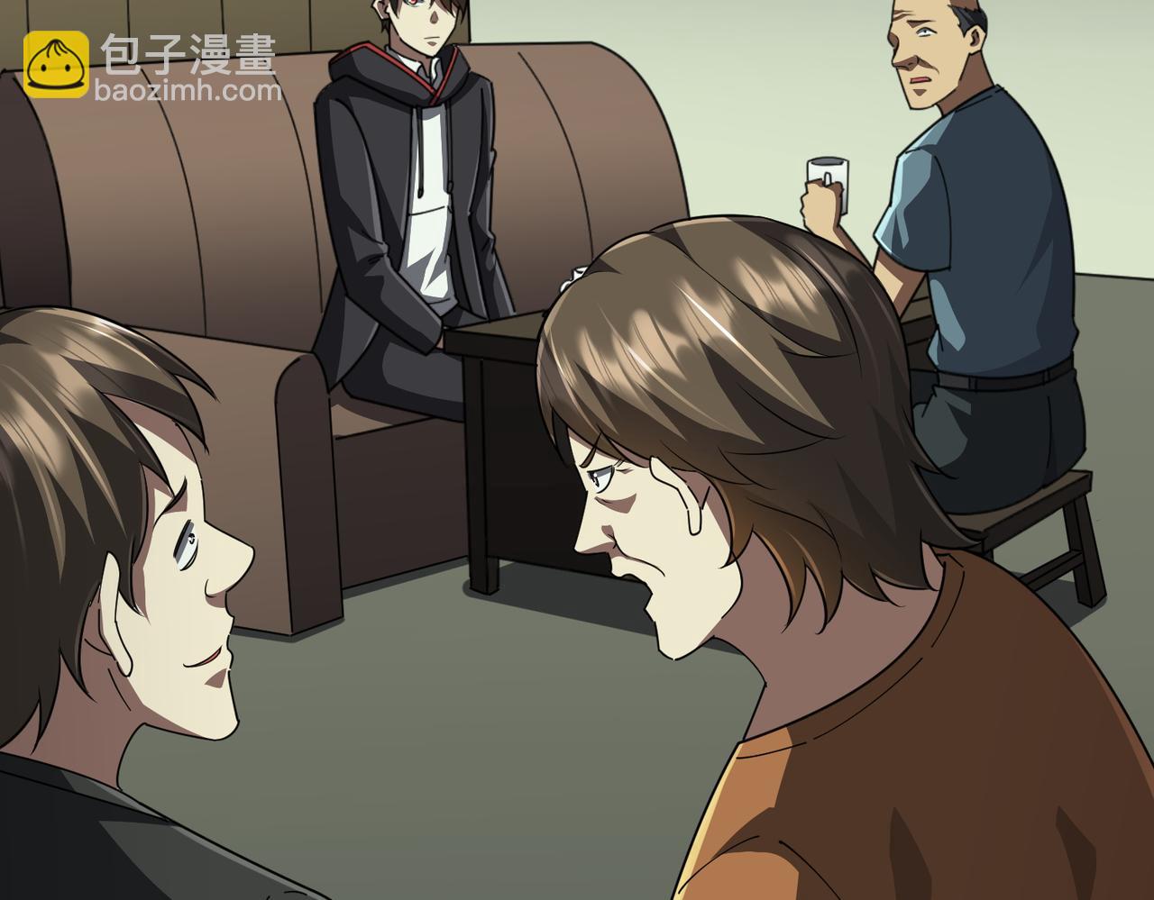 全球驚悚：開局萬億冥幣 - 第83話 疑竇重重！(2/4) - 3