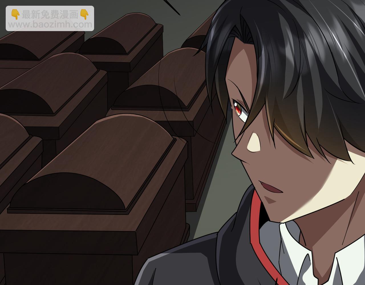 全球驚悚：開局萬億冥幣 - 第83話 疑竇重重！(2/4) - 1