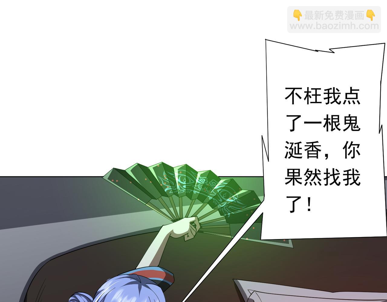 87.jpg