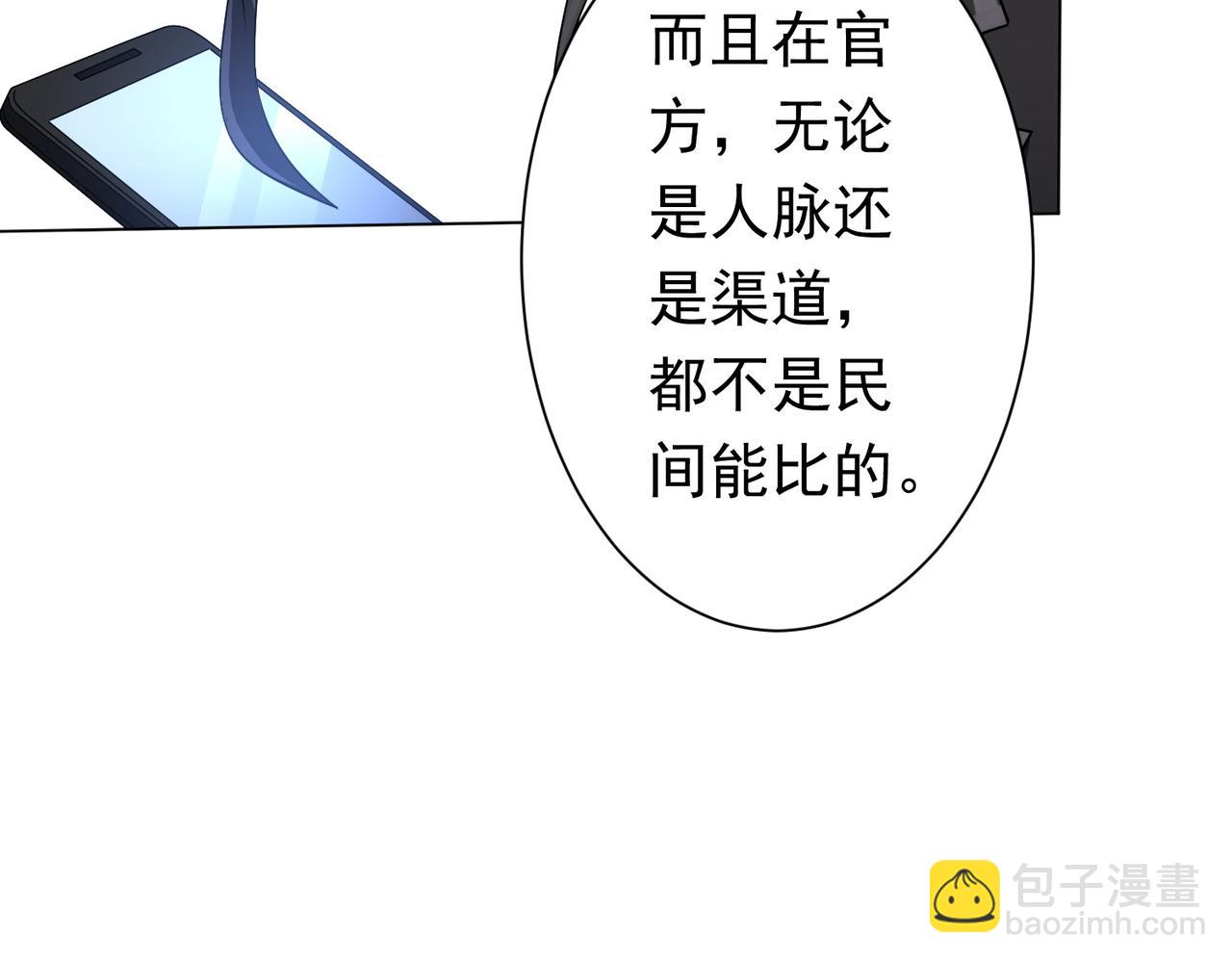 56.jpg