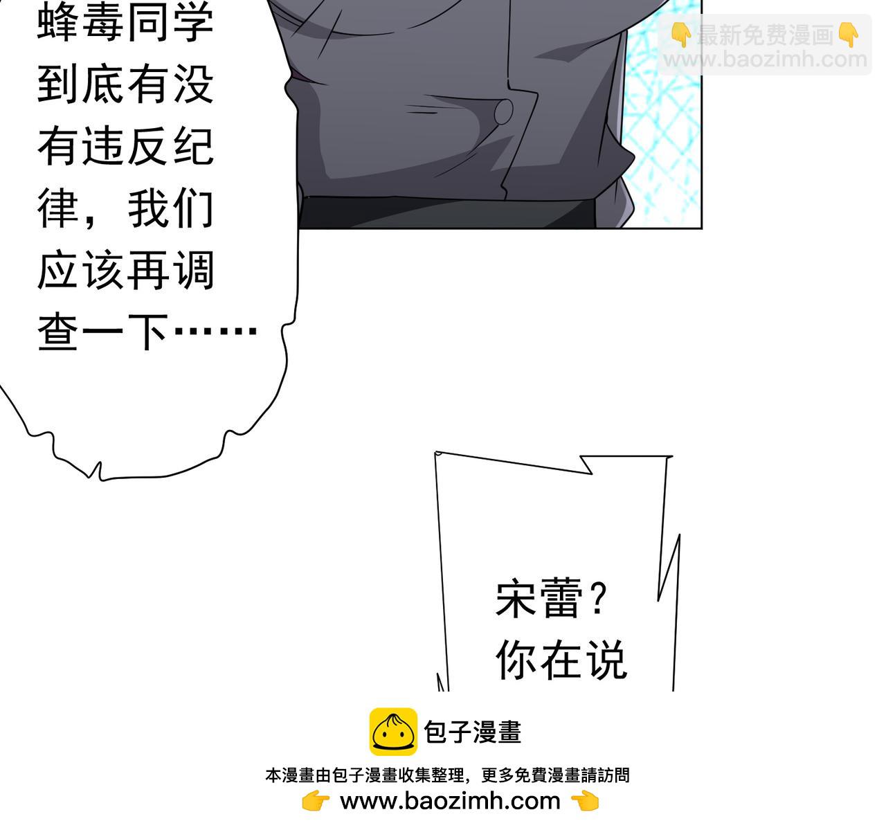 118.jpg