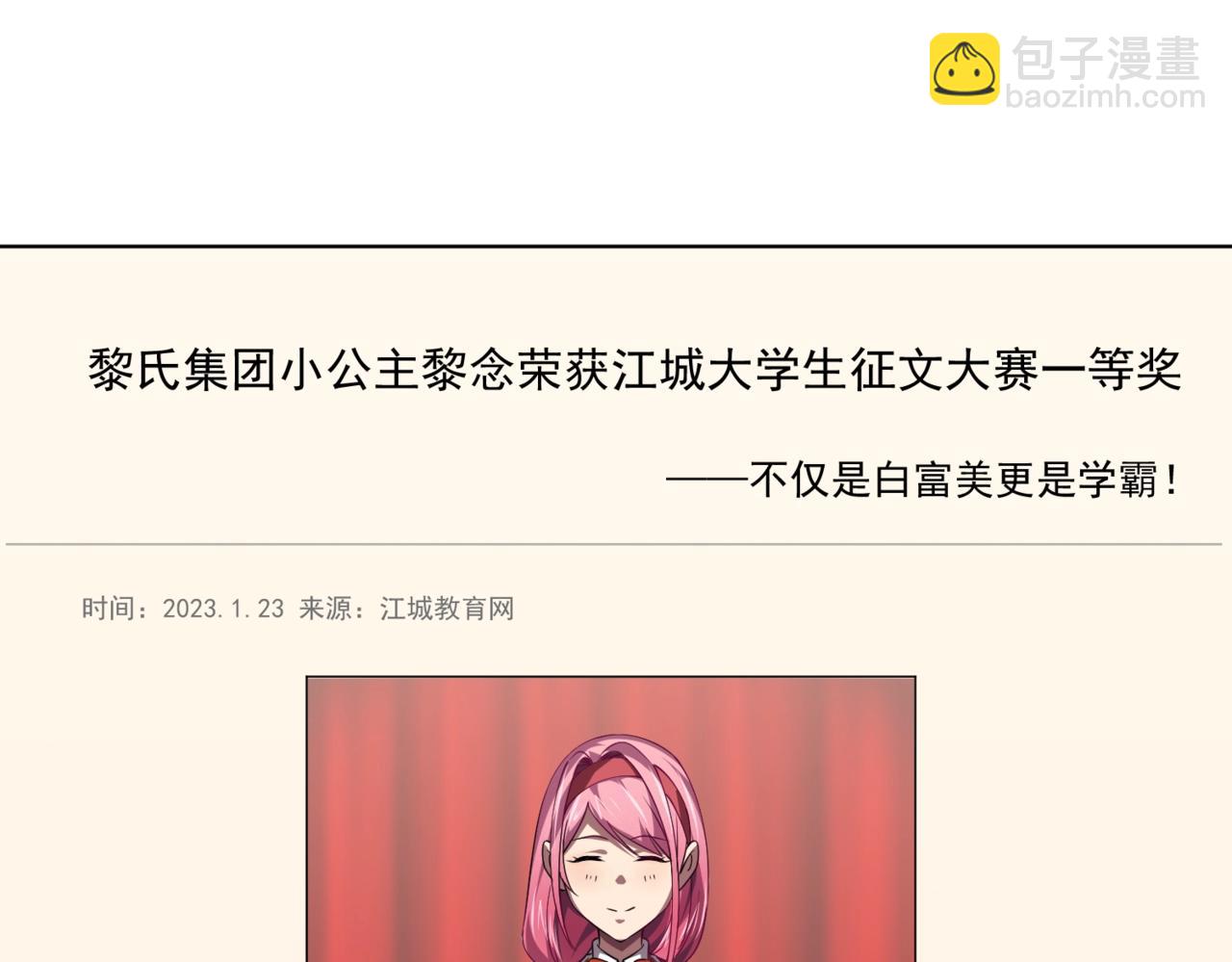 85.jpg