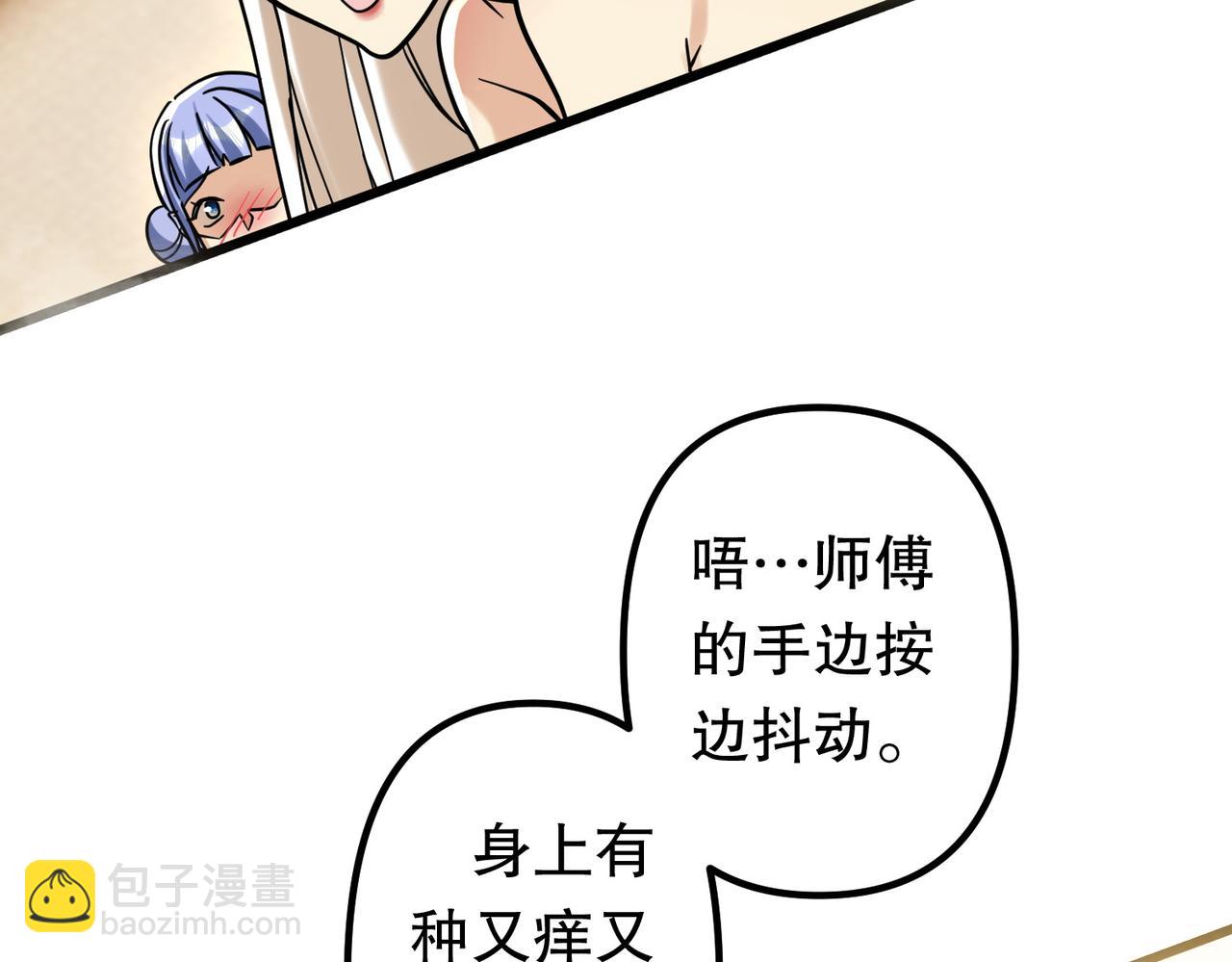 103.jpg