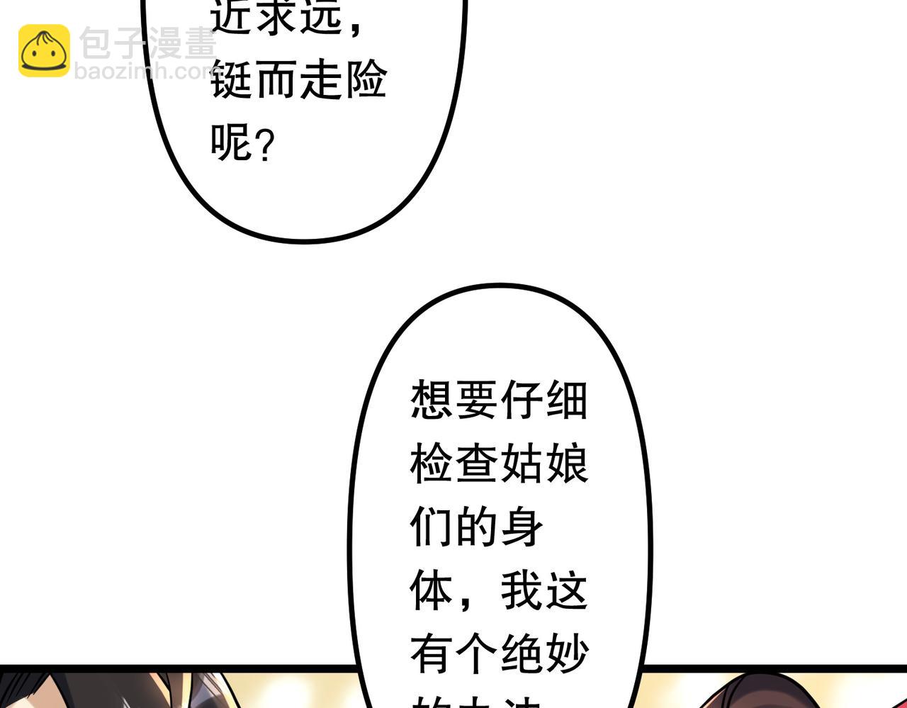 57.jpg