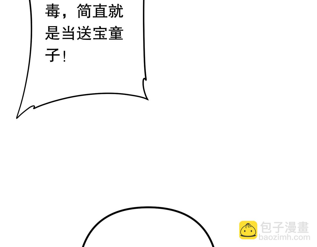 158.jpg