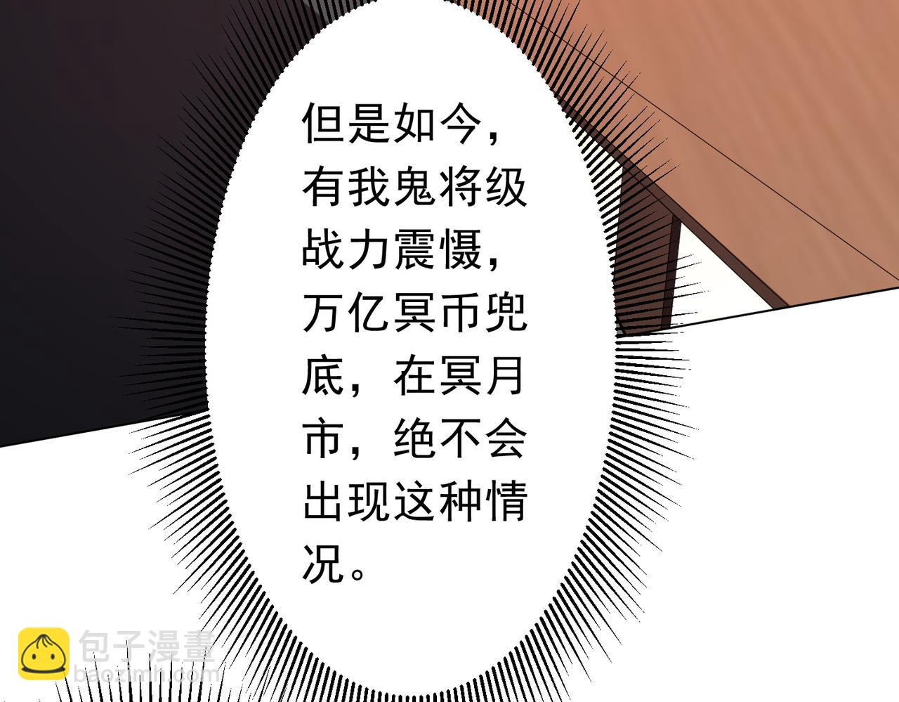 81.jpg