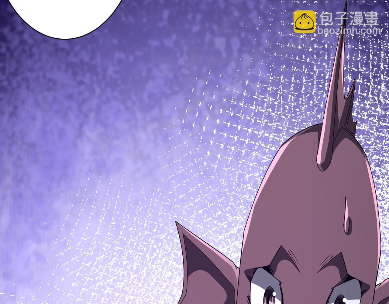 全球驚悚：開局萬億冥幣 - 第111話 你們的提督來了！(2/4) - 3