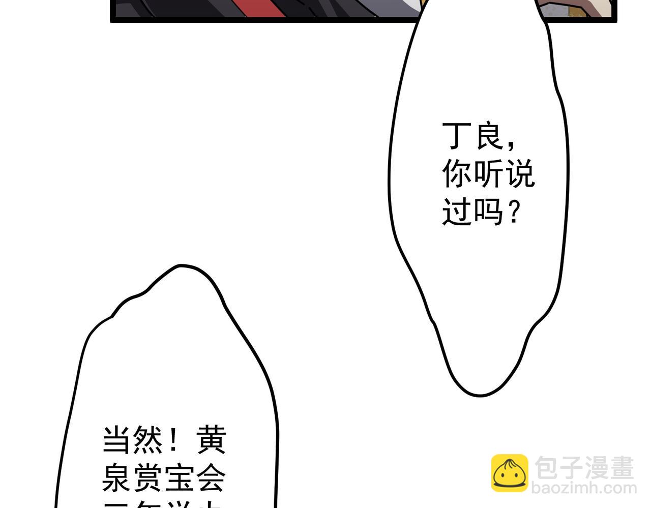 158.jpg