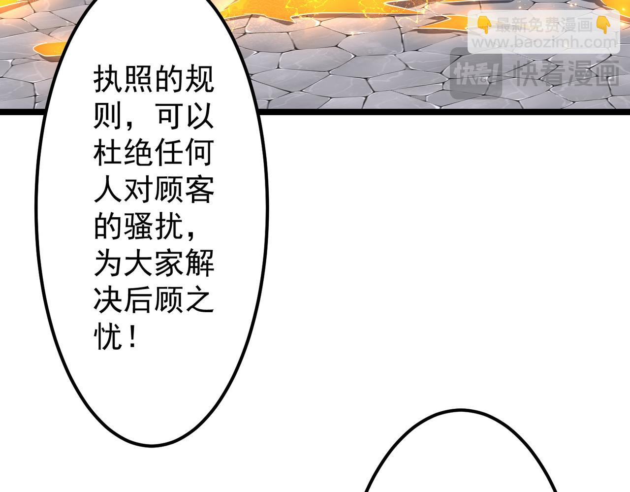 172.jpg